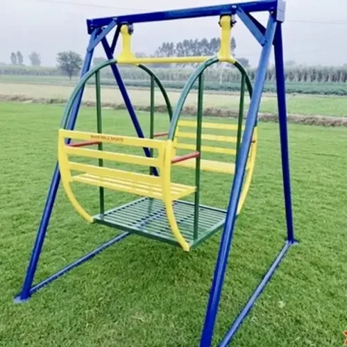 Circular Swing